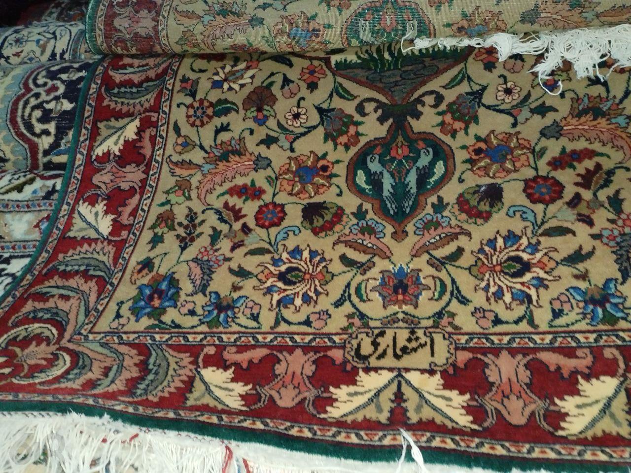 تنوع خدمات قالی شویی مدرن آسیا